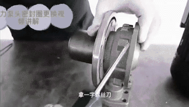 洛江磁力泵拆解視頻